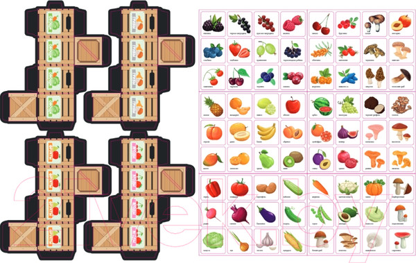 Изображение товара Сортер Десятое королевство Умный сортер Фрукты, ягоды, овощи, грибы / 04718