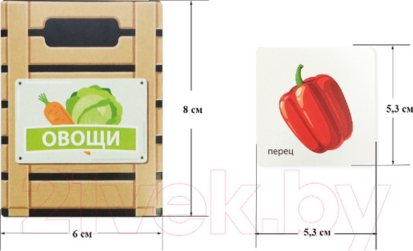 Изображение товара Сортер Десятое королевство Умный сортер Фрукты, ягоды, овощи, грибы / 04718