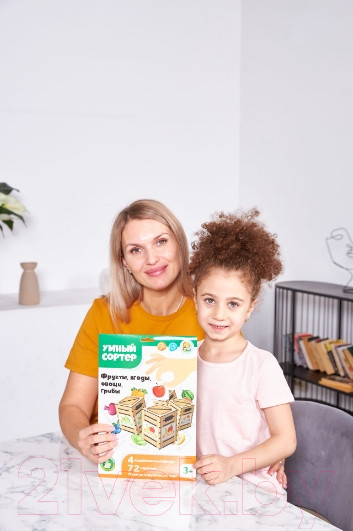 Изображение товара Сортер Десятое королевство Умный сортер Фрукты, ягоды, овощи, грибы / 04718