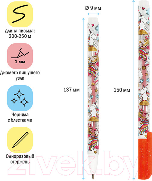 Изображение товара Набор гелевых ручек ArtSpace Shiny Unicorn / GP10_97238 (10цв)