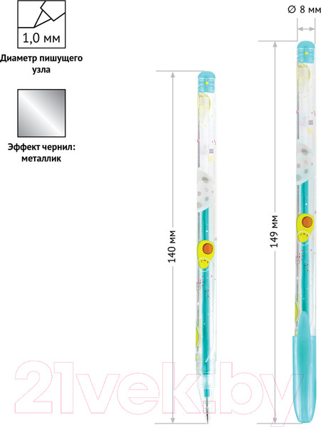 Изображение товара Набор гелевых ручек ArtSpace Космические приключения / GPSA12_53128 (12цв)