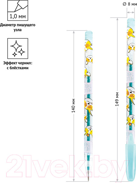 Изображение товара Набор гелевых ручек ArtSpace Милые зверушки / GPCA12_53166 (12цв)