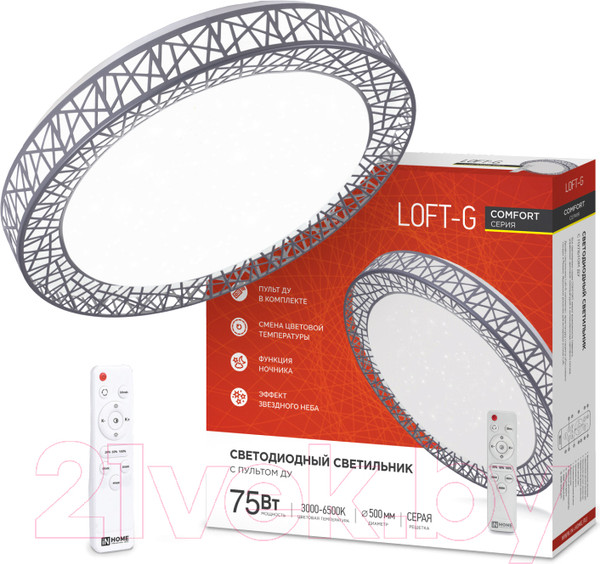 Изображение товара Светильник INhome Comfort Loft-G / 4690612035109