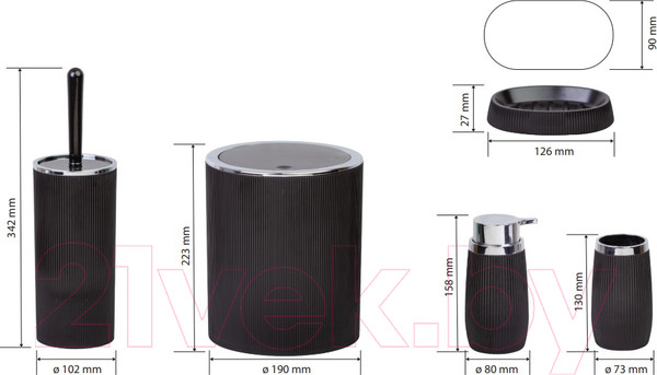 Изображение товара Набор аксессуаров для ванной Bemeta Home 290000208 (черный)