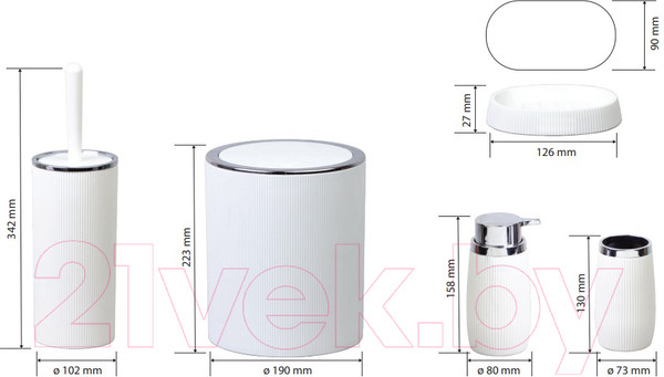 Изображение товара Набор аксессуаров для ванной Bemeta Home 290000209 (белый)