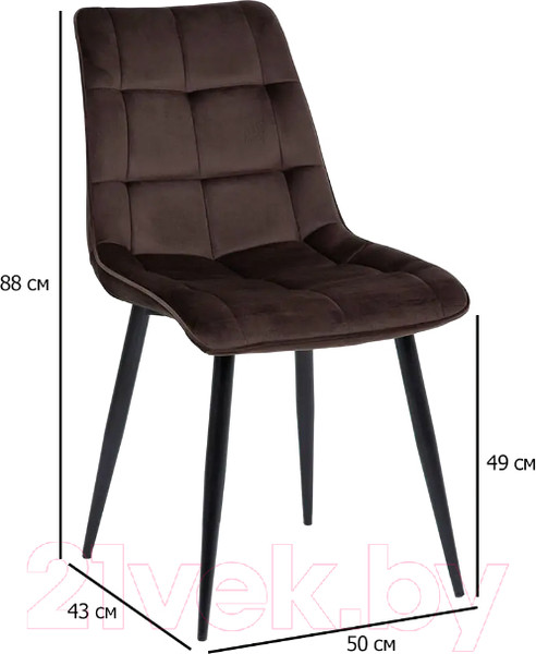 Изображение товара Стул Signal Chic Velvet (Bluvel 48 коричневый/черный матовый)