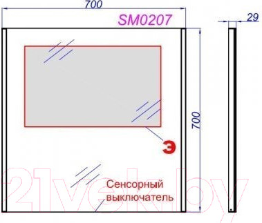 Изображение товара Зеркало Aqwella SM0207