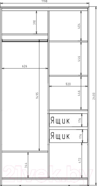 Изображение товара Шкаф-купе Рэйгрупп 120 YYX Elgon РГ-06.02 (ясень снежный/хром)