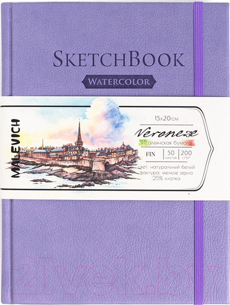 Изображение товара Скетчбук Малевичъ Veroneze / 401465 (50л, сиреневый)