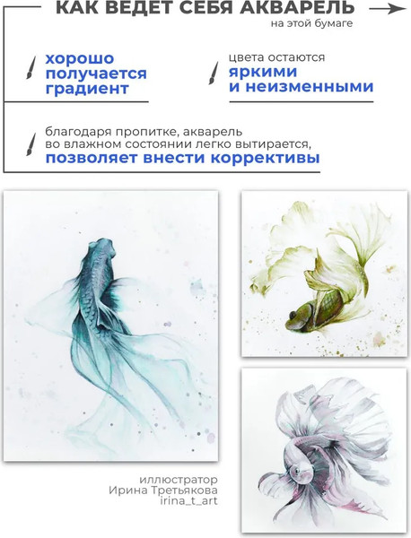 Изображение товара Скетчбук Малевичъ Veroneze / 401472 (40л, оранжевый)