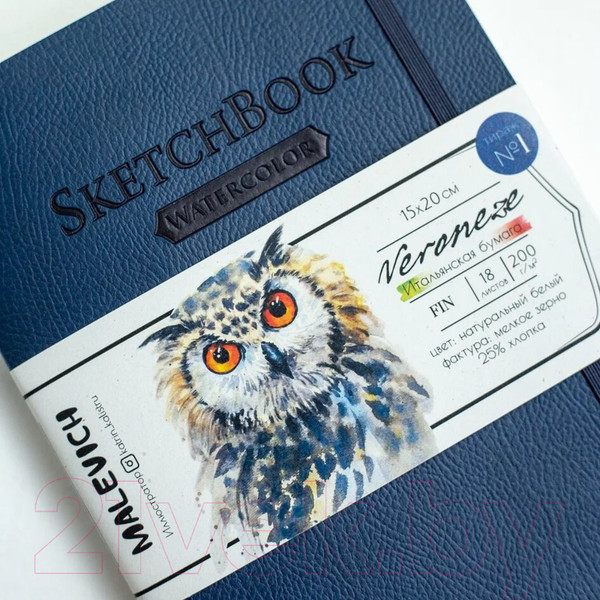 Изображение товара Скетчбук Малевичъ Veroneze / 401498 (18л, темно-синий)