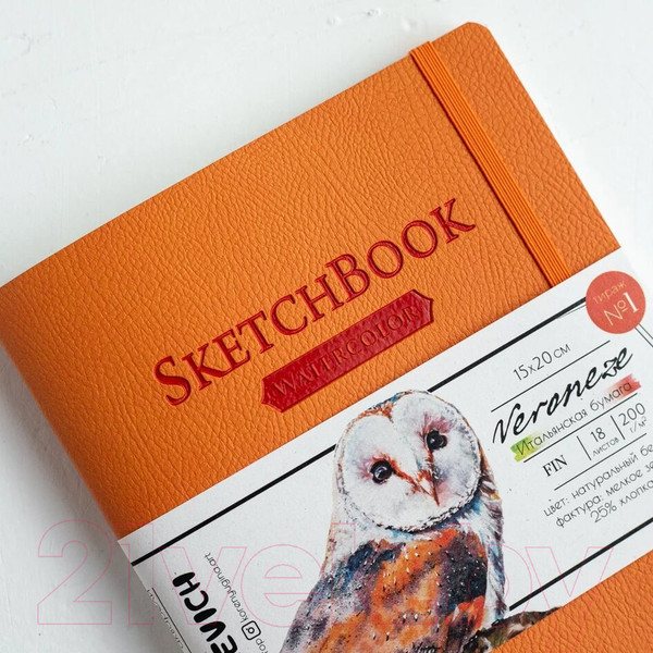 Изображение товара Скетчбук Малевичъ Veroneze / 401504 (18л, оранжевый)