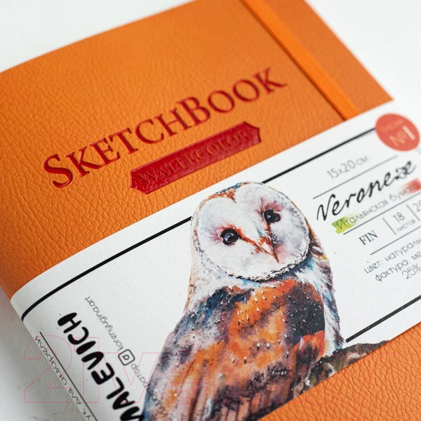 Изображение товара Скетчбук Малевичъ Veroneze / 401504 (18л, оранжевый)