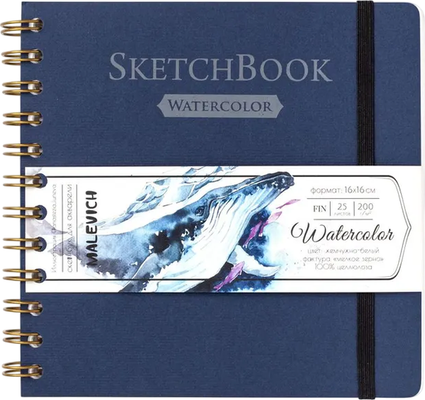 Изображение товара Скетчбук Малевичъ White Swan / 401479 (25л, синий)