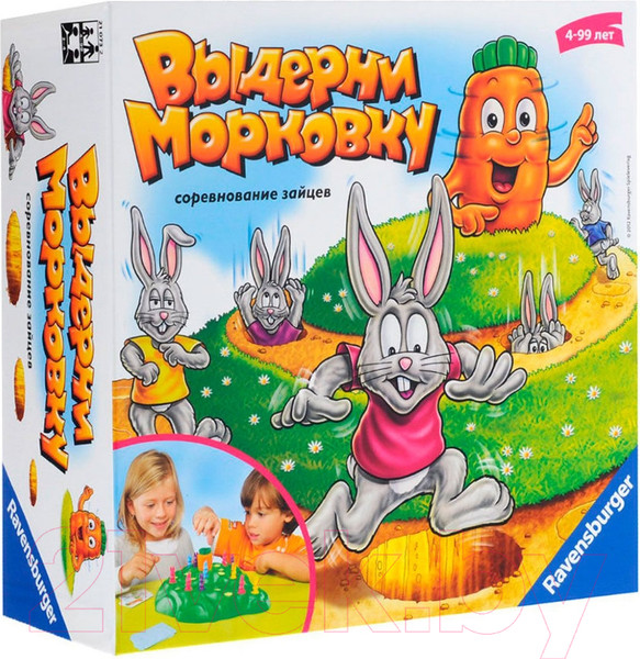 Изображение товара Настольная игра Ravensburger Выдерни морковку / 21556