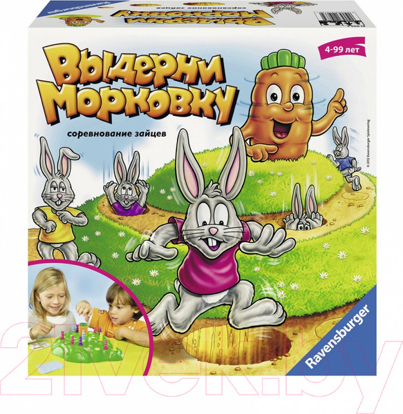 Изображение товара Настольная игра Ravensburger Выдерни морковку / 21556