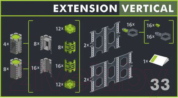 Изображение товара Элемент конструктора Ravensburger GraviTrax Pro / 26816