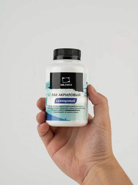Изображение товара Лак художественный Малевичъ 820026 (250мл, глянцевый)