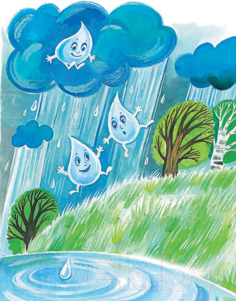 Изображение товара Книга АСТ Сказки для почемучки (Немцова Н.Л.)