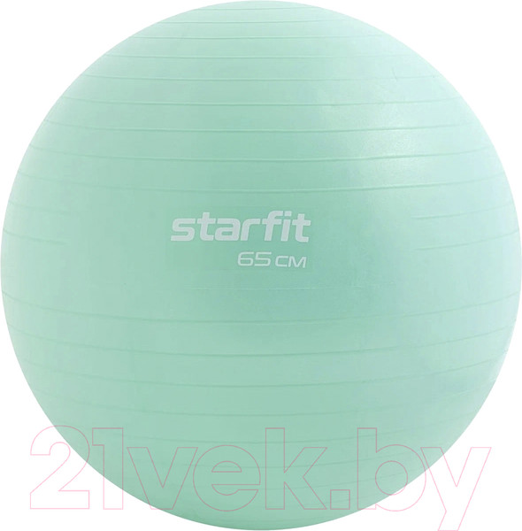 Изображение товара Фитбол гладкий Starfit GB-108 (мятный, 65см)