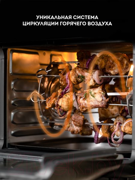 Изображение товара Аэрогриль Galaxy GL 2523