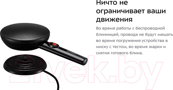 Изображение товара Блинница Kitfort KT-1677