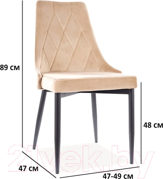 Изображение товара Стул Signal Trix B Velvet (Bluvel 28 бежевый/черный)