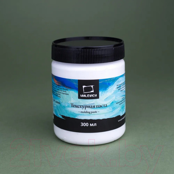 Изображение товара Текстурная паста Малевичъ 820000 (300мл)