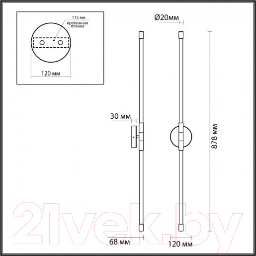 Изображение товара Светильник Odeon Light Anta 4393/20WL