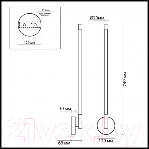 Изображение товара Светильник Odeon Light Anta 4392/20WL