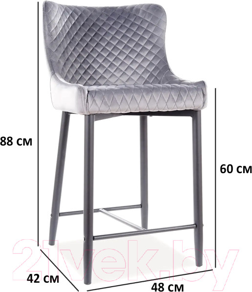 Изображение товара Стул барный Signal Colin B H-2 Velvet (Bluvel 14 серый/черный)