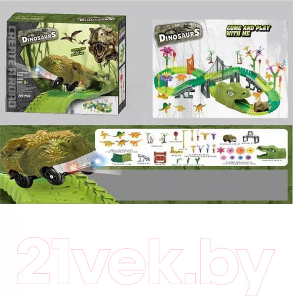 Изображение товара Автотрек Наша игрушка 668-32A