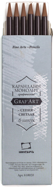 Изображение товара Пастельный карандаш Малевичъ 810020 (сепия)