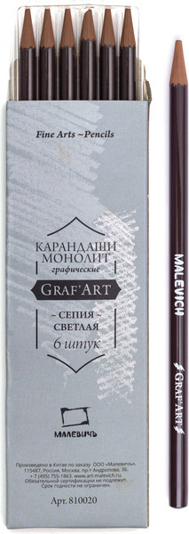 Изображение товара Пастельный карандаш Малевичъ 810020 (сепия)