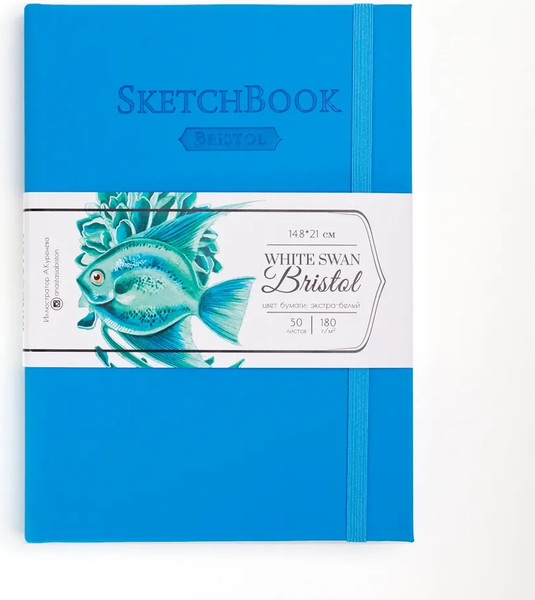Изображение товара Скетчбук Малевичъ Bristol Touch / 401431 (50л, голубой)