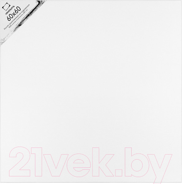 Изображение товара Холст для рисования Малевичъ На подрамнике / 236060 (60x60см, хлопок)
