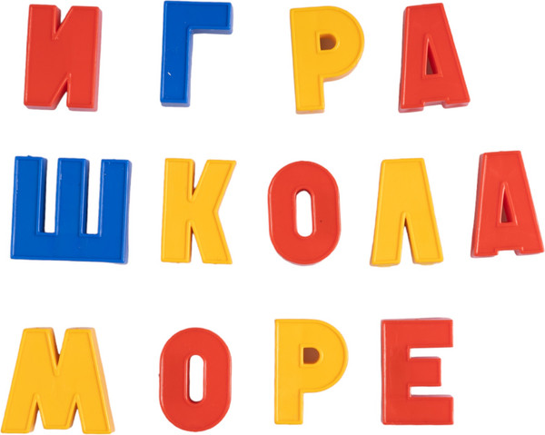 Изображение товара Развивающий игровой набор Десятое королевство Набор букв русского алфавита / 00857