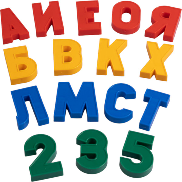 Изображение товара Развивающий игровой набор Десятое королевство Набор букв русского алфавита, цифр и знаков / 02022
