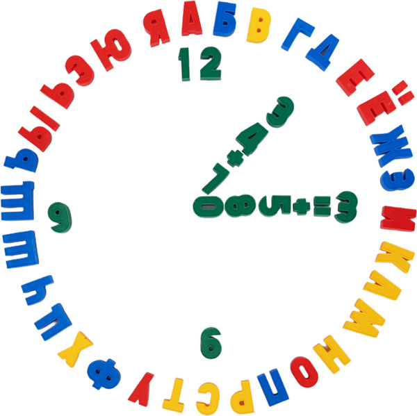 Изображение товара Развивающий игровой набор Десятое королевство Набор букв русского алфавита, цифр и знаков / 02022