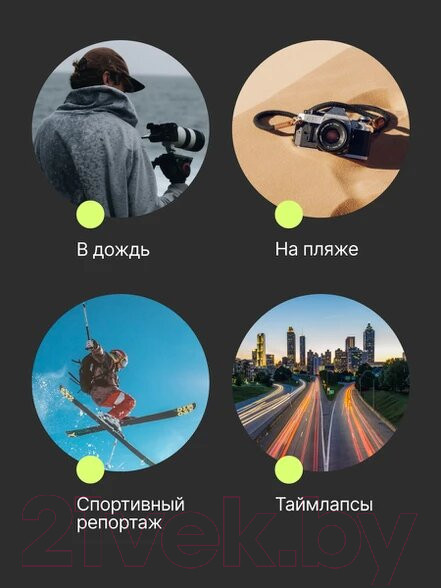 Изображение товара Светофильтр RayLab CPL Slim / RLSCPLPro77