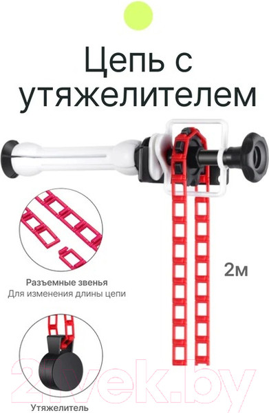 Изображение товара Подъемник фона RayLab BS-S3