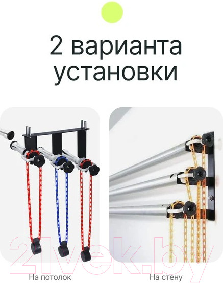 Изображение товара Подъемник фона RayLab BS-S3