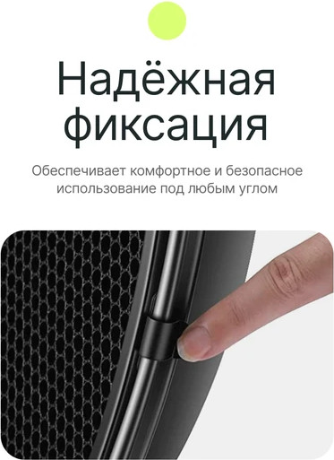 Изображение товара Тарелка портретная RayLab RL-BD41