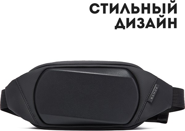 Изображение товара Сумка Bange BG7266 (черный)