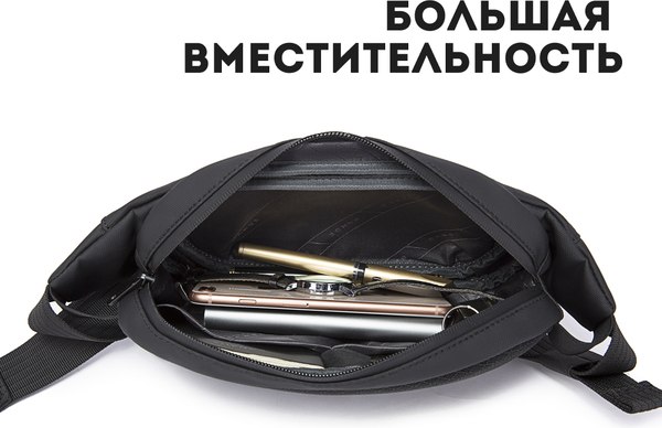 Изображение товара Сумка Bange BG7266 (черный)