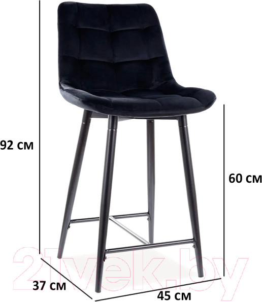 Изображение товара Стул барный Signal Chic H-2 Velvet (Bluvel 19 черный/черный)