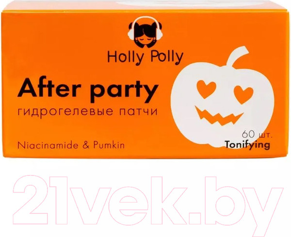 Изображение товара Патчи под глаза Holly Polly Гидрогелевые С ниацинамидом и экстрактом тыквы  (60шт)