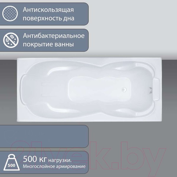 Изображение товара Ванна акриловая Triton Персей Экстра 190x90