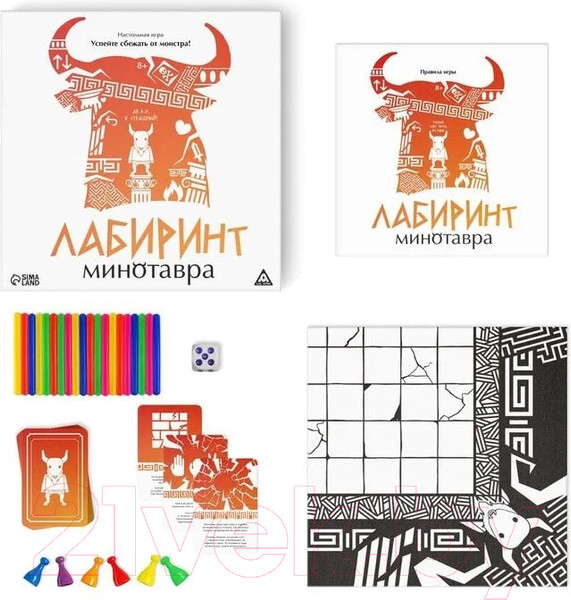Изображение товара Настольная игра Лас Играс Лабиринт Минотавра / 9000973