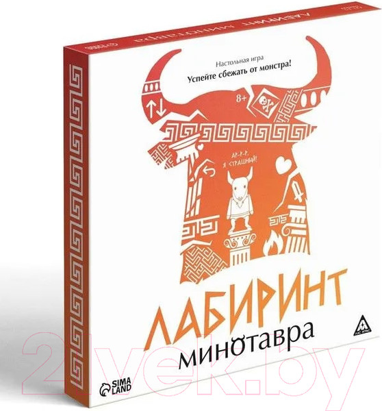Изображение товара Настольная игра Лас Играс Лабиринт Минотавра / 9000973